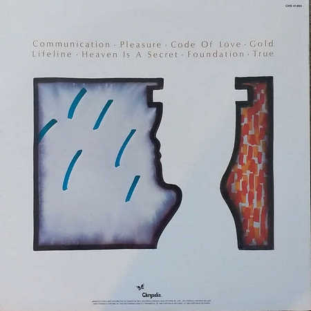 Spandau Ballet - True LP lp vinyl album, lp, vinyl, album