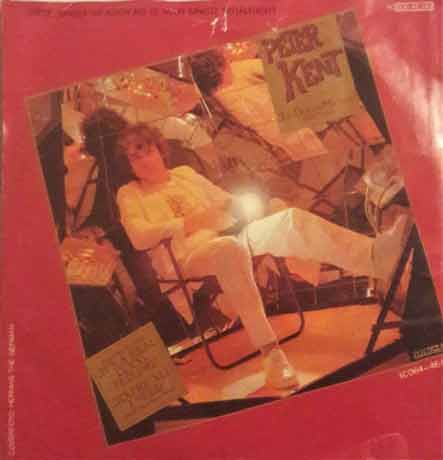 Peter Kent - For Your Love Part 1 & 2 Single Vinyl 7’45RPM