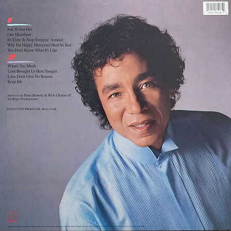 Smokey Robinson - One Heartbeat vinyl, LP, вінілові платівки купити Україна, Київ, б/в платівки, магазин вінілових платівок