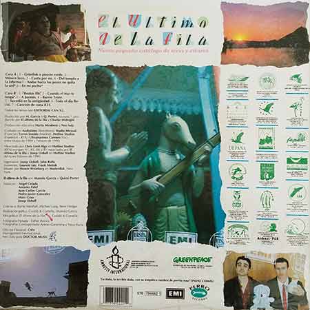 Egoísmo cuchara tienda El Ultimo De La Fila - Músico Loco Vinyl LP Виниловая Пластинка- Hardy Vinyl