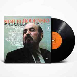 Shmuel Rodensky Singt Lieder Seiner Heimat Vinyl, LP