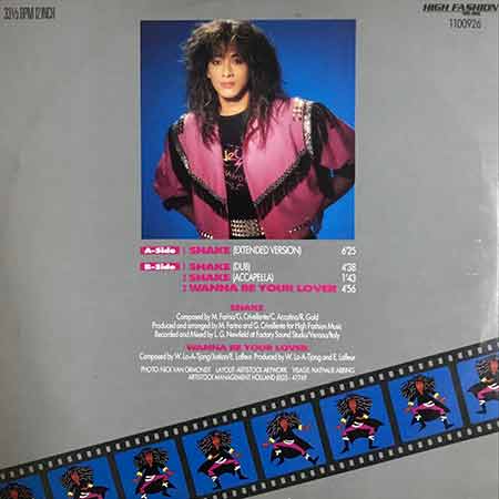 Justian, Shake, Single, viny, 12' 33RPM