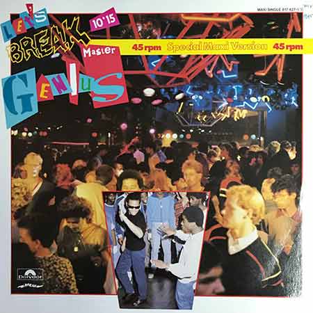 Master Genius, Let's Break, Maxi, Single, Vinyl, магазин вінілових платівок