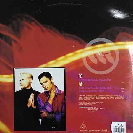 Westwon, National Radio, Single, Vinyl, магазин вінілових платівок