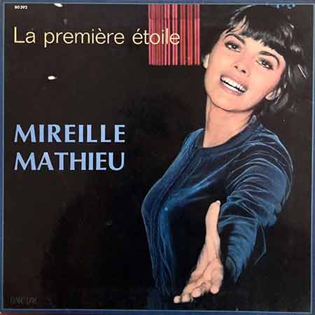 Mireille Mathieu, La Première Étoile, Vinyl, LP, вінілові платівки купити, vinyl album, album LP