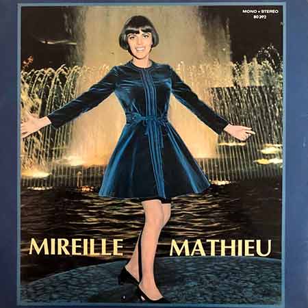 Mireille Mathieu, La Première Étoile, Vinyl, LP, вінілові платівки купити, vinyl album, album LP