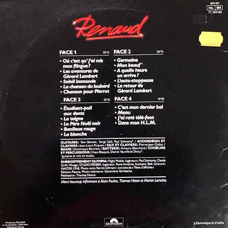 Renaud, Un Olympia Pour Moi Tout Seul, Vinyl, LP, виниловые пластинки купить Украина, vinyl album, album LP