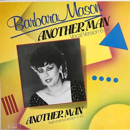 Barbara Mason, Another Man, Single, Vinyl, LP, купити вінілові пластинки, Київ, б/в, магазин вінілових пластинок