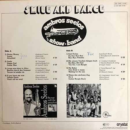 Ambros Seelos Show Band, Smile And Dance, Vinyl, LP, купити вінілові пластинки, Одеса, б/в, магазин вінілових пластинок