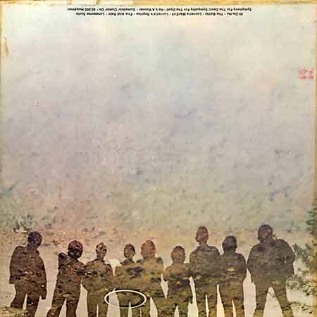 Blood, Sweat & Tears, Blood, Sweat & Tears Vinyl, Vinyl, LP, Купити вінілові платівки в Україні, Київ, б/у платівки, магазин вінілових платівок