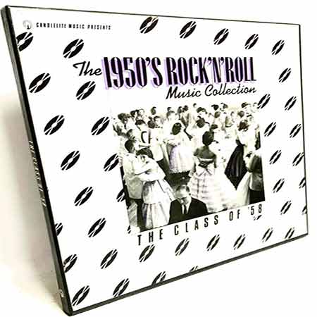 The Class Of '58, The 1950 Rock and Roll Music Collection, Vinyl, LP, Купити вінілові платівки в Україні, Київ, б/у платівки, магазин вінілових платівок