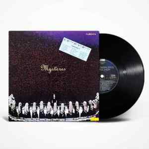 The Bulgarian State Female Choir Guest, Sarband, Mystères, Vinyl, LP, Купити вінілові платівки в Україні, Київ, б/у платівки, магазин вінілових платівок