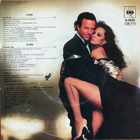Julio Iglesias, Diana Ross, All Of You, single, Vinyl, LP, виниловые пластинки купить, Київ, б/у платівки, магазин вінілових платівок