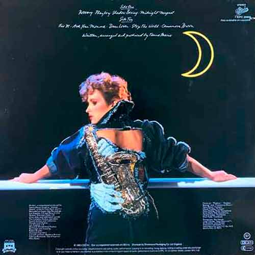 Teena Marie, Robbery, Vinyl, LP, виниловые пластинки купить, Київ, б/у платівки, магазин вінілових платівок