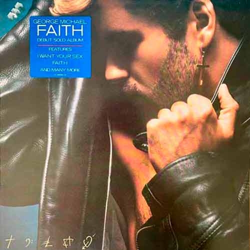 George Michael - Faith, Vinyl, LP, вінілові платівки купити Україна, Київ, б/в платівки, магазин вінілових платівок