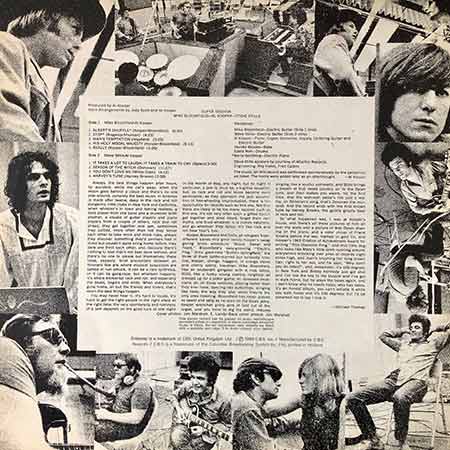 Mike Bloomfield, Al Kooper, Steve Stills, Super Session, Vinyl, LP, виниловые пластинки купить, Київ, б/у платівки, магазин вінілових платівок
