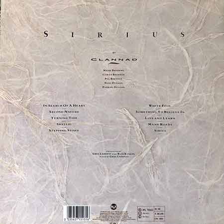 Clannad - Sirius, Vinyl, LP, виниловые пластинки купить Украина, Київ, б/у платівки, магазин вінілових платівок