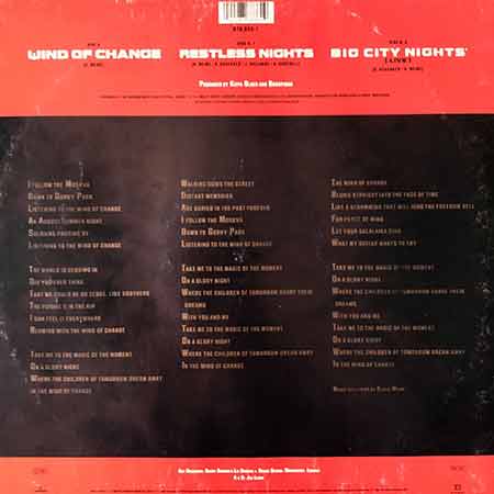 Scorpions, Wind Of Change, Single, Vinyl, LP, виниловые пластинки купить Украина, Київ, б/у платівки, магазин вінілових платівок