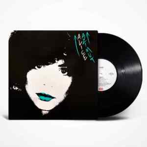 Alice, Azimut, Vinyl, LP, вінілові платівки купити Україна, Київ, б/в платівки, магазин вінілових платівок