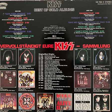 Kiss, Best Of Solo Albums, Vinyl, LP, вінілові платівки купити Україна, Київ, б/в платівки, магазин вінілових платівок
