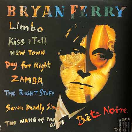 Bryan Ferry, Bête Noire, Vinyl, LP, вінілові платівки купити Україна, Київ, б/в платівки, магазин вінілових платівок