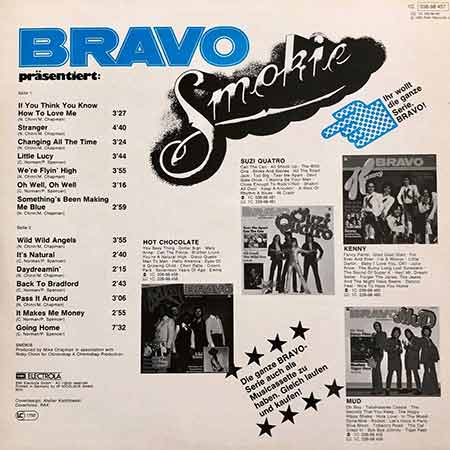 Smokie, Bravo Präsentiert, Vinyl, LP, вінілові платівки купити Україна, Київ, б/в платівки, магазин вінілових платівок