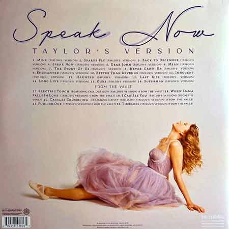 Taylor Swift, Speak Now, Vinyl, LP, вінілові платівки купити Україна, Київ, б/в платівки, магазин вінілових платівок