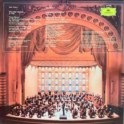 Leonard Bernstein - Symphonic Dances From West Side Story, Vinyl, LP, вінілові платівки купити Україна, Київ, б/в платівки, магазин вінілових платівок