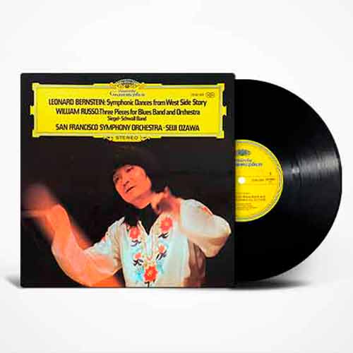 Leonard Bernstein - Symphonic Dances From West Side Story, Vinyl, LP, вінілові платівки купити Україна, Київ, б/в платівки, магазин вінілових платівок