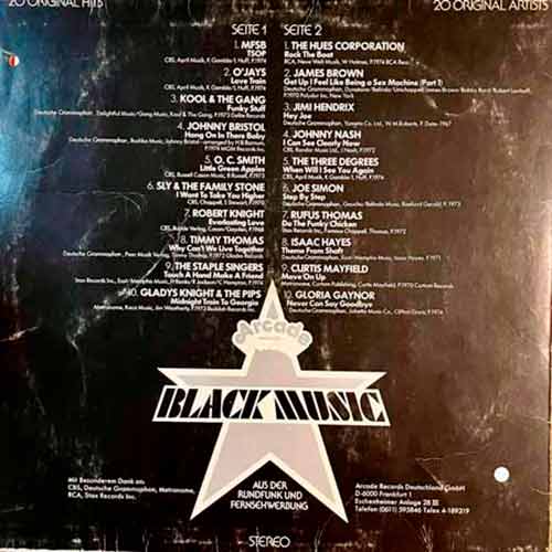 Black Music Vinyl, LP, вінілові платівки купити Україна, Київ, б/в платівки, магазин вінілових платівок