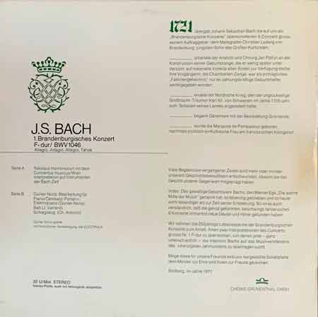 J. S. Bach - Brandenburgisches Konzert 1 F-dur Vinyl, LP, вінілові платівки купити Україна, Київ, б/в платівки, магазин вінілових платівок