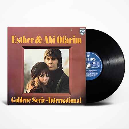 Esther & Abi Ofarim - Esther & Abi Ofarim Vinyl, LP, вінілові платівки купити Україна, Київ, б/в платівки, магазин вінілових платівок