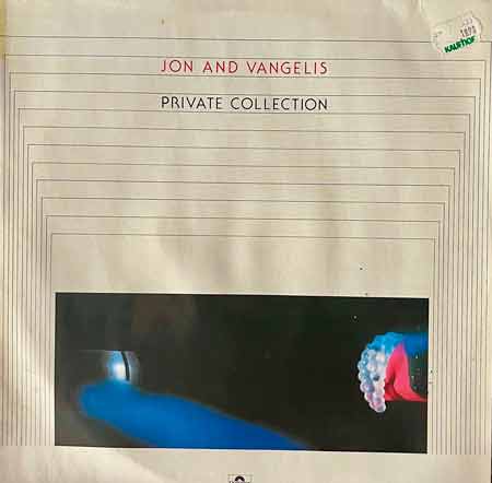 Jon And Vangelis - Private Collection Vinyl, LP, вінілові платівки купити Україна, Київ, б/в платівки, магазин вінілових платівок
