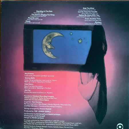 James Gang - Bang Vinyl, LP, вінілові платівки купити Україна, Київ, б/в платівки, магазин вінілових платівок