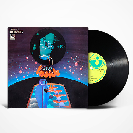 Eloy - Inside Vinyl, LP, вінілові платівки купити Україна, Київ, б/в платівки, магазин вінілових платівок