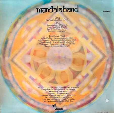 Mandalaband - Mandalaband Vinyl, LP, вінілові платівки купити Україна, Київ, б/в платівки, магазин вінілових платівок