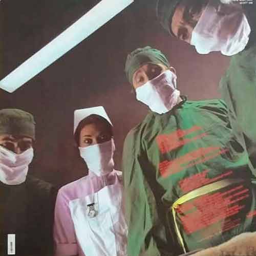 Rainbow - Difficult to Cure Vinyl, LP, магазин вінілових платівок, бу, Київ, купити вінілові платівки