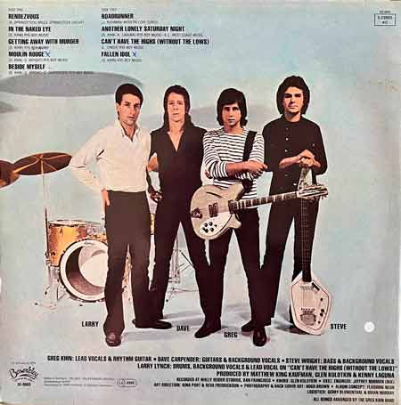 Greg Kihn Band - With The Naked Eye Vinyl, LP, вінілові платівки купити Україна, Київ, б/в платівки, магазин вінілових платівок