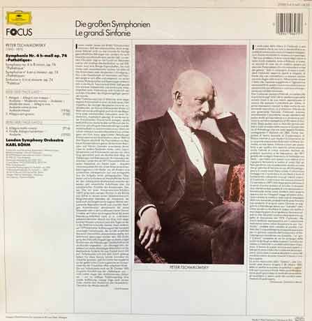 Piotr-Ilych Tchaikovski, Karl Boehm - Symphonie N° 6 Pathétique Vinyl LP - Зображення 3