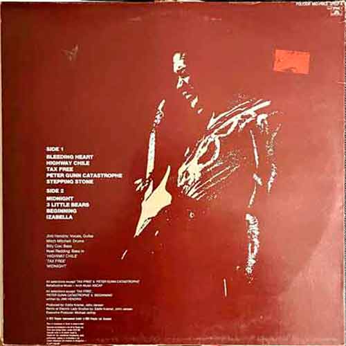 Jimi Hendrix - War Heroes vinyl, LP, вінілові платівки купити Україна, Київ, б/в платівки, магазин вінілових платівок
