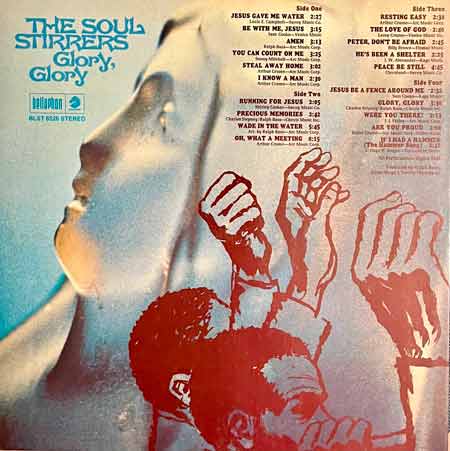 The Soul Stirrers - Glory, Glory Vinyl, LP, вінілові платівки купити Україна, Київ, б/в платівки, магазин вінілових платівок