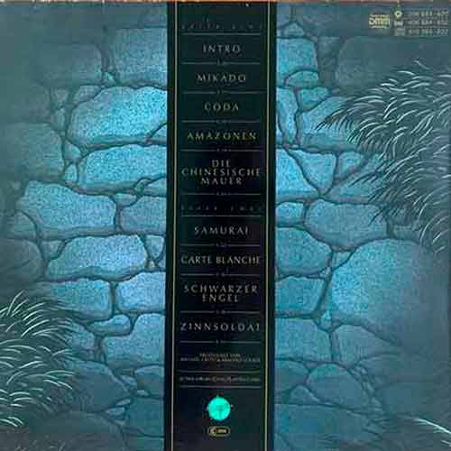 Cretu - Die Chinesische Mauer Vinyl, LP, вінілові платівки купити Україна, Київ, б/в платівки, магазин вінілових платівок