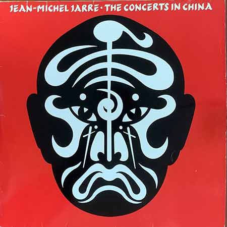Jean-Michel Jarre - The Concerts In China Vinyl, LP, вінілові платівки купити Україна, Київ, б/в платівки, магазин вінілових платівок