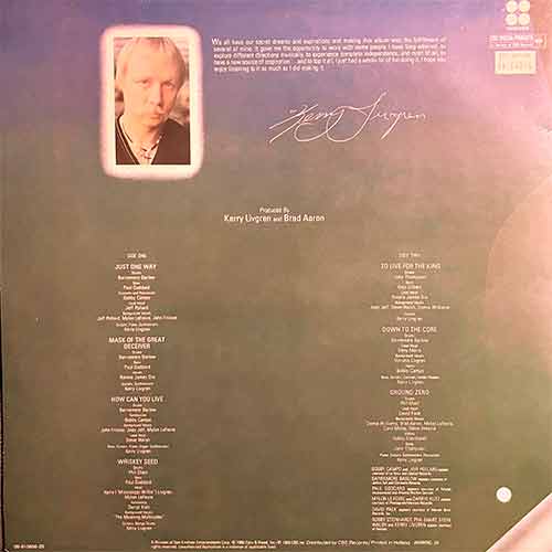 Kerry Livgren - Seeds Of Change Vinyl, LP, вінілові платівки купити Україна, Київ, б/в платівки, магазин вінілових платівок