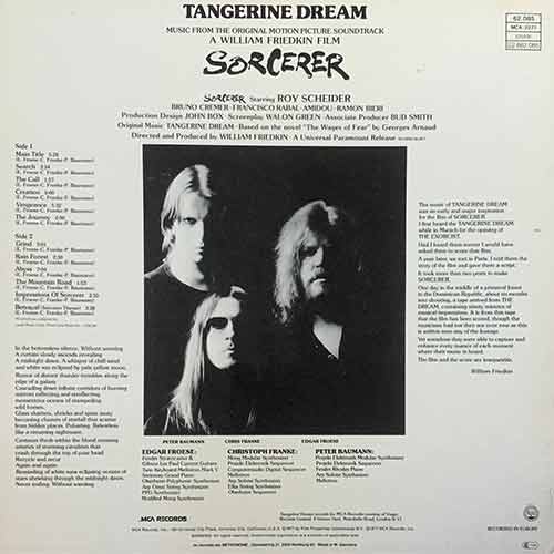 Tangerine Dream - Sorcerer Vinyl, LP, вінілові платівки купити Україна, Київ, б/в платівки, магазин вінілових платівок
